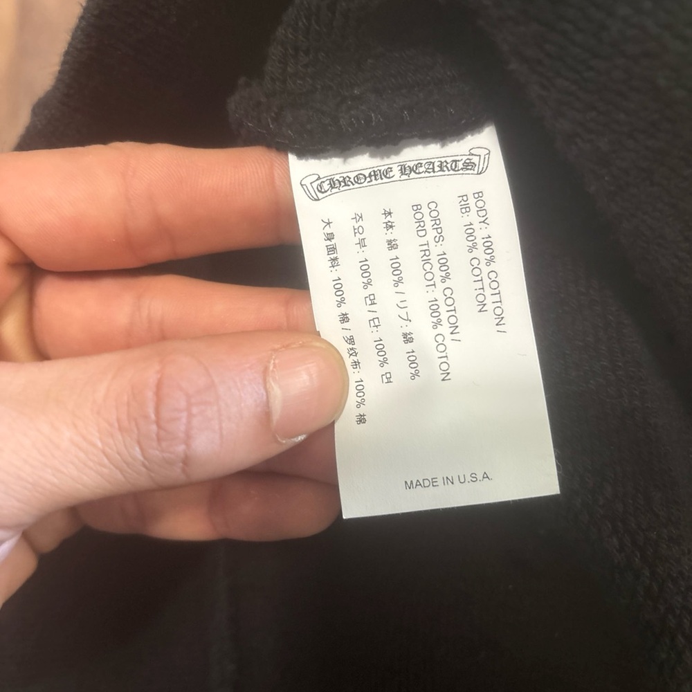 Chrome Hearts Authentic Black Patch - image 3